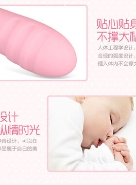 家用按摩棒爱丽丝静音防水