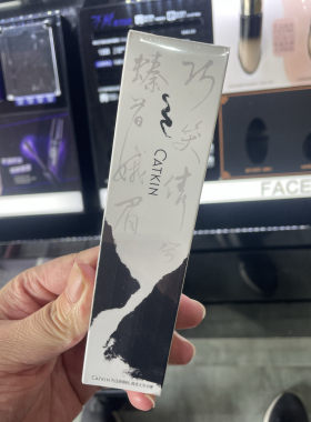 卡婷鎏金塑型眉笔新款03深茶色带替换芯不脱妆