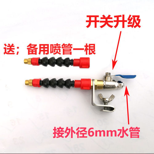 切割机角磨机无尘水电开槽加水喷雾器除尘器云石机加水装置配件 - 图0