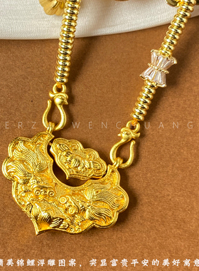 双鱼锦鲤锁吊坠女款可转动