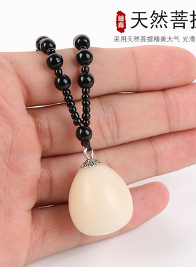 佛心果男女通用项链毛衣链