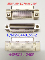 2-0440155-2 SCSI 1 27mm 240P Double groove bending foot original assembly AMP 240P SCSI Connector