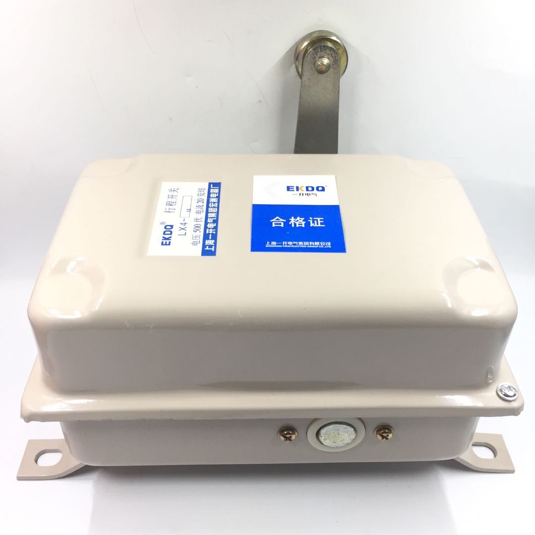 上海一开宏州LX4-11 -12 12B 12S起重机行车高度控制器 行程开关 - 图0