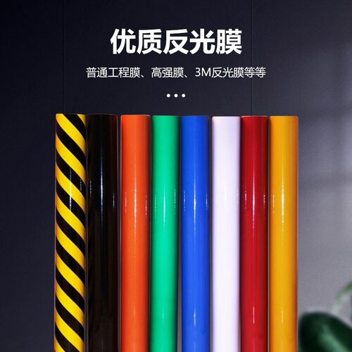 交通标志牌立杆单行道标识禁止驶入警示指路牌道路户外反光指示牌 - 图2