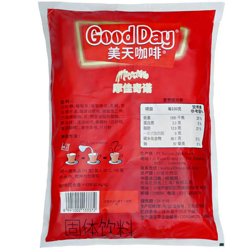 尼进口good day好日子原味咖啡三合一速溶摩佳奇诺美天咖啡50包-图1