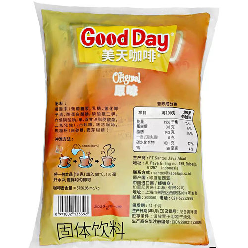 尼进口good day好日子原味咖啡三合一速溶摩佳奇诺美天咖啡50包-图3