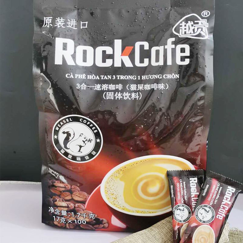 越南原装进口越贡Rock Cafe猫屎咖啡味1700g 3合1速溶咖啡200条装