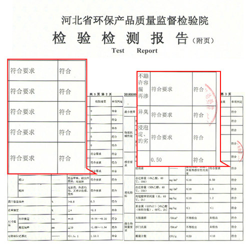 满60个包邮 可以混批 耐高温PP瓶 适合装牛奶 热饮 饮料 酵素 - 图2