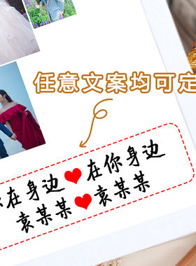 九宫格开灯变照片创意礼物相框