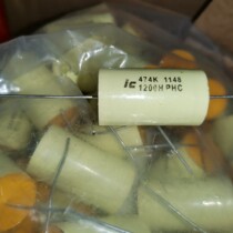 474k 1200v yellow round wearing aural audio capacitor 0 47uf 470nf 34 * 20