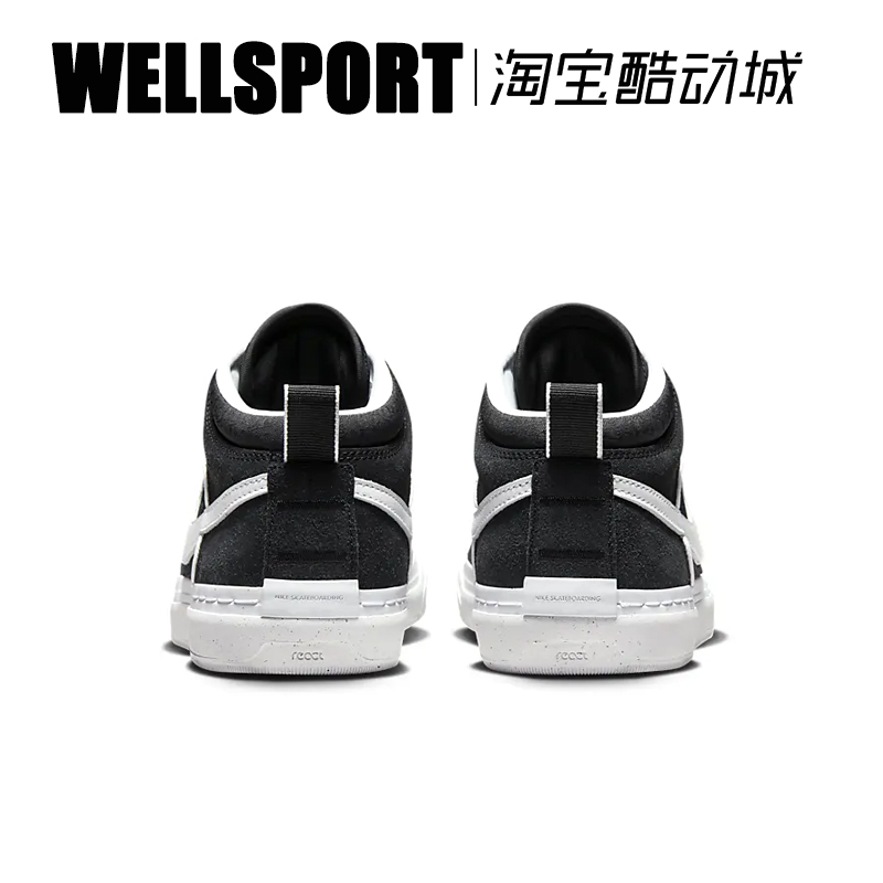 NIKE耐克 黑白经典男鞋SB REACT LEO运动防滑休闲板鞋 DX4361-001 - 图2