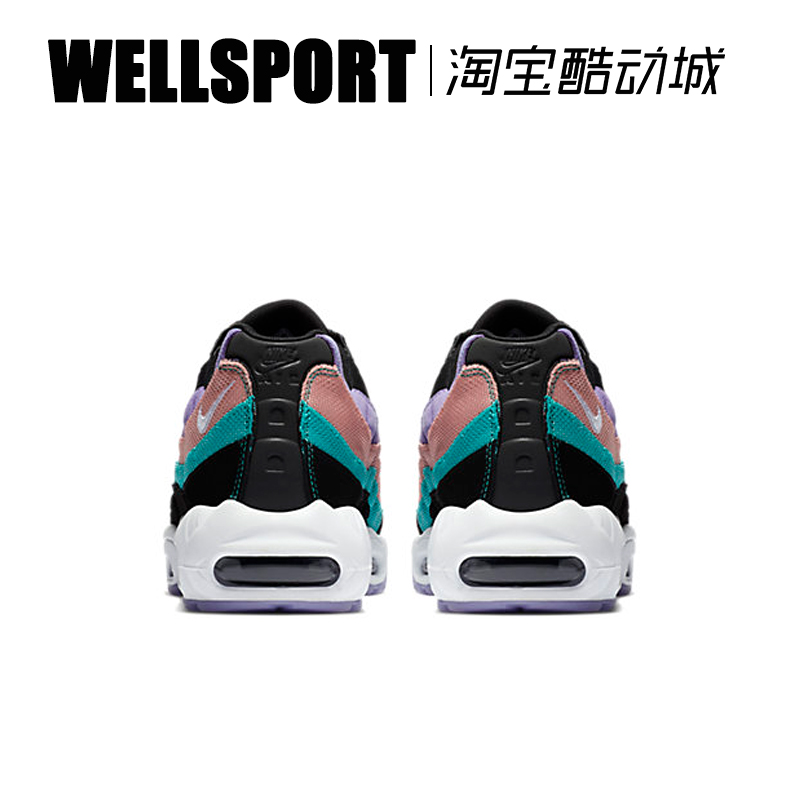 air max 95 smiley face