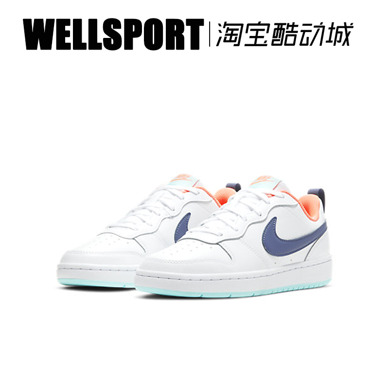 NIKE Court Borough Low 2耐磨复古运动休闲板鞋 BQ5448-112-115-图0