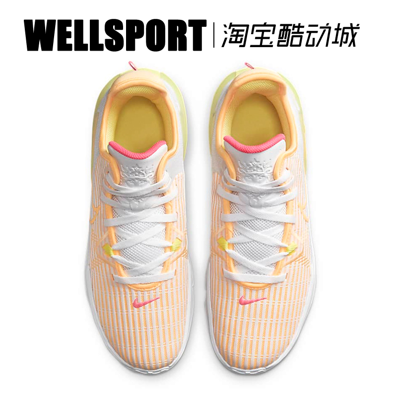 NIKE LEBRON WITNESS LBJ詹姆斯低帮实战篮球鞋 DC8994-101-102 - 图1