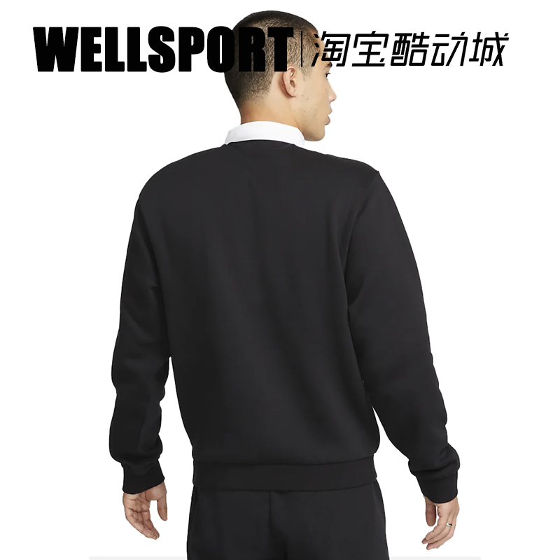 NIKE男装长袖POLO衫加绒运动休闲潮流时尚翻领卫衣DX0538-010-063