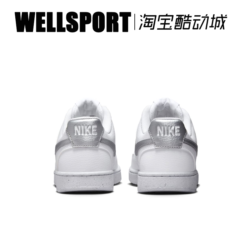 NIKE Court Vision Low 女子低帮休闲板鞋小白鞋 DH3158-107-108 - 图2