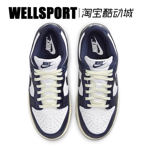 NIKE DUNK LOW 女子低帮复古潮流轻便休闲运动板鞋 FN7197-100 - 图1