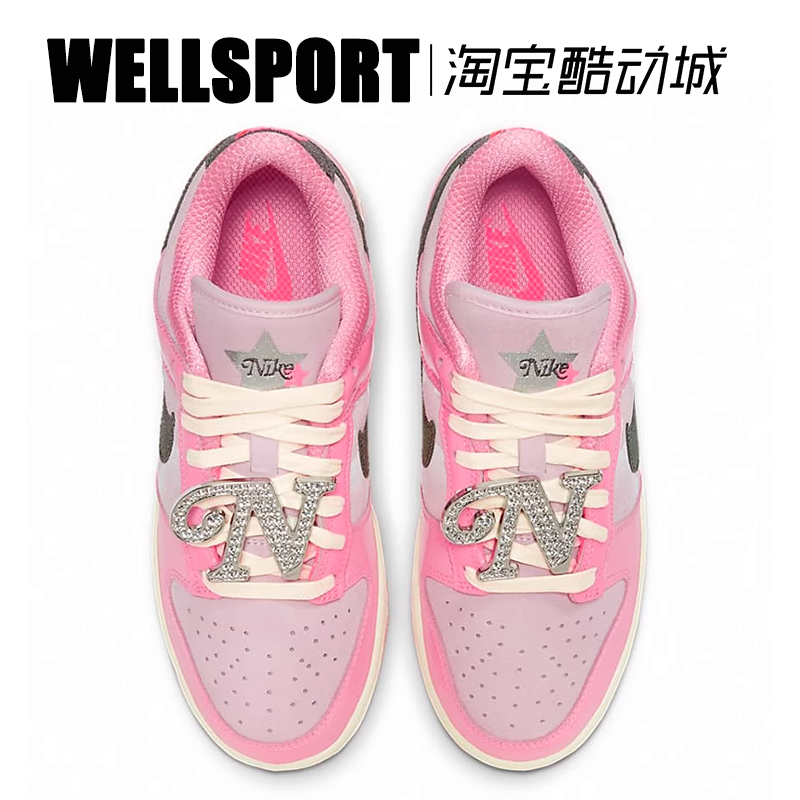 NIKE DUNK LOW男女低帮复古潮流轻便休闲运动板鞋 FN7197-FB7173-图1