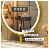 Современный круглый крутящийся умный заполняющий свет с подсветкой, настольное светодиодное зеркало, популярно в интернете