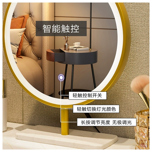 Современный круглый крутящийся умный заполняющий свет с подсветкой, настольное светодиодное зеркало, популярно в интернете