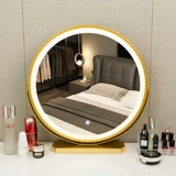 Интеллектуальная световая роскошная рабочая стола светодиодные светодиодные макияж зеркал спальня Простая начинка Студенты могут вращаться и зеркало макияжа