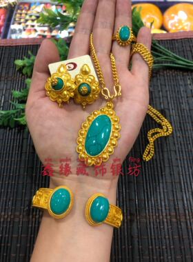 尼泊尔耳环新疆西藏仿绿松石项链