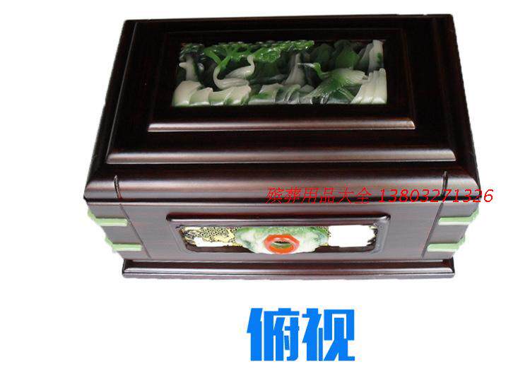 大尺寸骨灰盒 殡葬 丧葬 下葬 墓地 白事 灵堂 火化用品 送随葬品 - 图1
