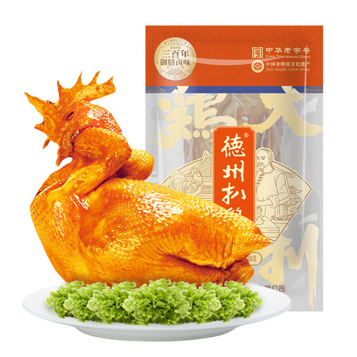 德州扒鸡旗舰店丨正宗德州保鲜五香扒鸡即食熟食老字号中秋礼品 - 图3