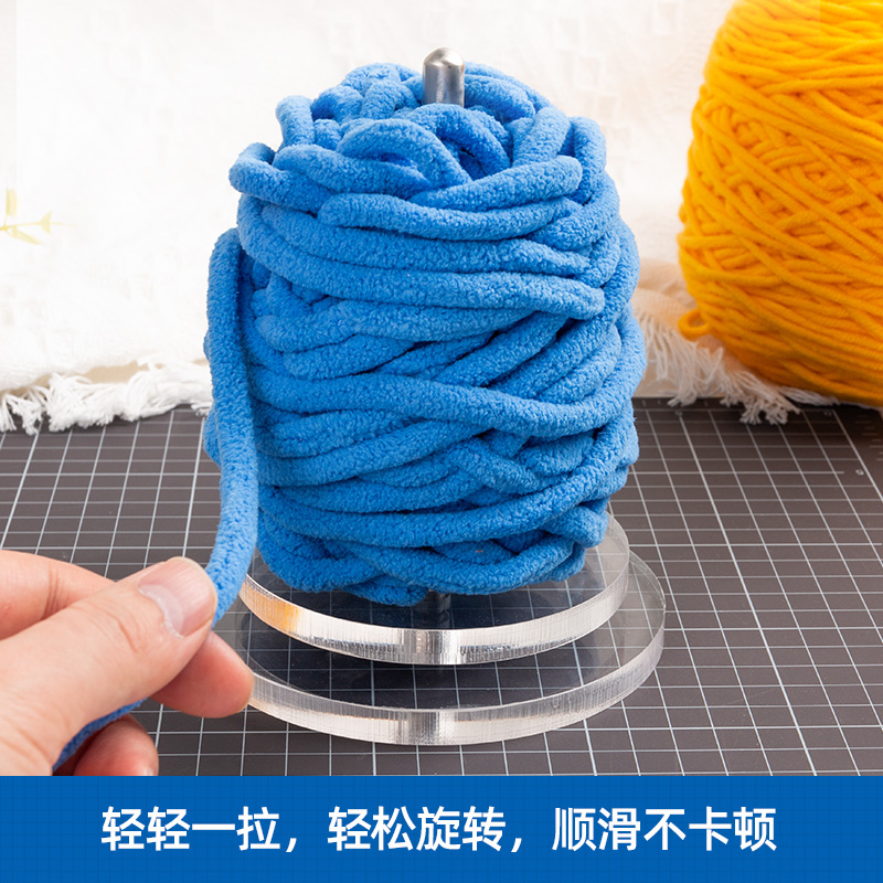 家用绕线毛线轴可转动旋转针织线团手作编织工具实木轴架底座 - 图1