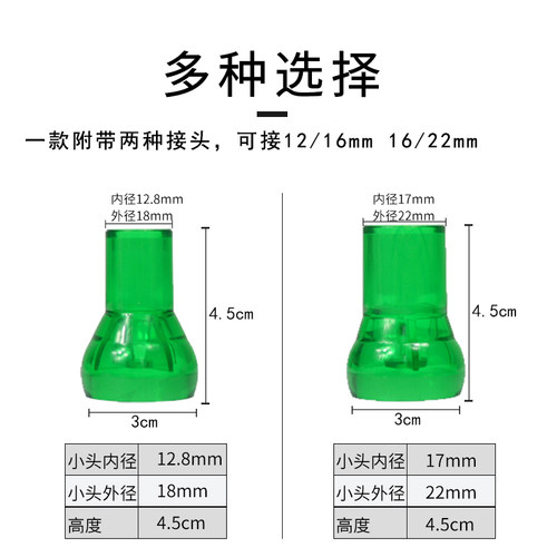 百合出水口过滤出水缓解水流自然流动过滤器过滤桶水族3分4分管接 - 图2