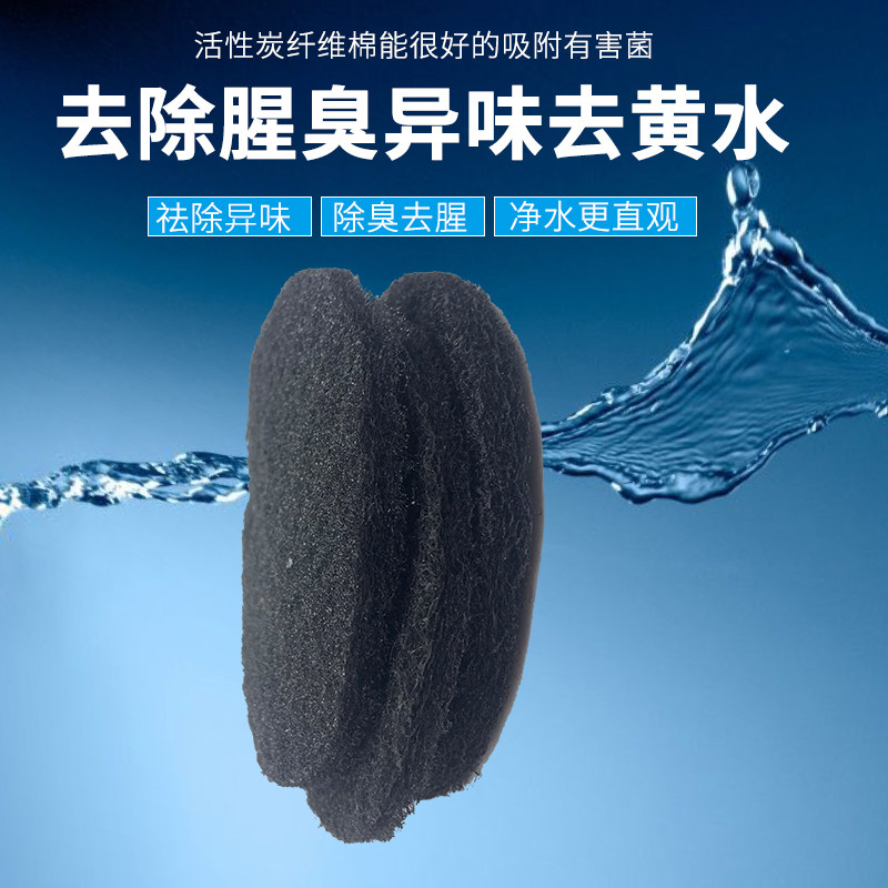 德国伊罕经典过滤桶配套过滤棉 细白棉桶棉EM250/350/600,淘宝优惠券,粉丝福利购,淘宝优惠卷