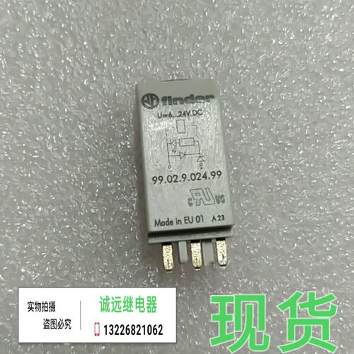 Type90.03继电器底座11脚10A300V现货有指示灯99.02.9.024.99 - 图0