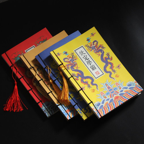 中国风线装手工本空白内页古风学生用品笔记本记事本国画故宫文创 - 图2