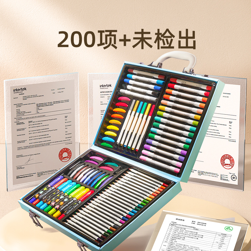 美乐童年好奇喵艺术绘画礼盒画画工具套装儿童画笔水彩笔生日礼物