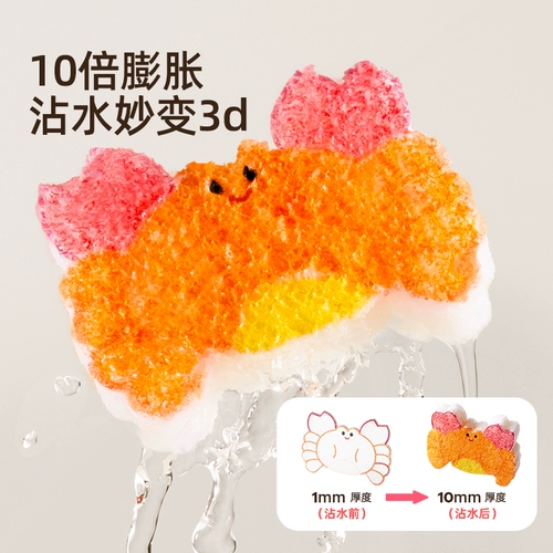 Meile детского пузырь