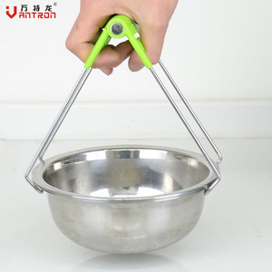 万特龙多功能不锈钢取碗夹夹碗器抓盘器防烫夹碗碟夹盘夹提碗器