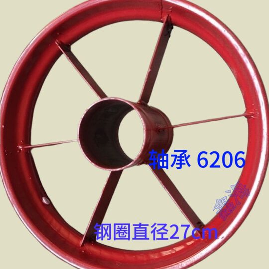 Tiger unicycle wheels 3.00-10 inflatable