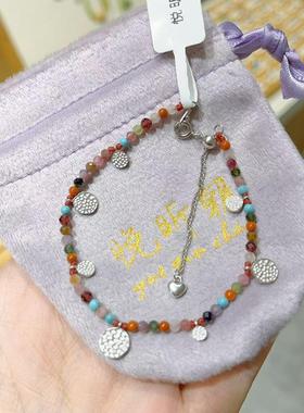 天然南红碧玺石榴石多宝手链细链女款简约百搭小众设计感高级轻奢