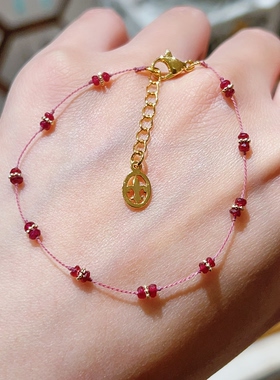 天然红宝石红尖晶石极细编绳手链