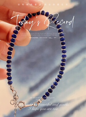 天然青金石算盘珠手链轻奢小众