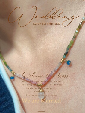 天然碧玺月光石水滴吊坠项链