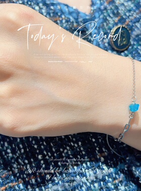 天然不规则磷灰石手链