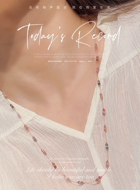 天然彩色尖晶石方糖手工编绳项链