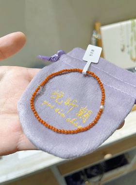 天然南红小米珠玛瑙手链女满肉小众精致手串2mm原创设计珍珠