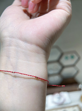 1mm极细红色手绳男女新年红绳