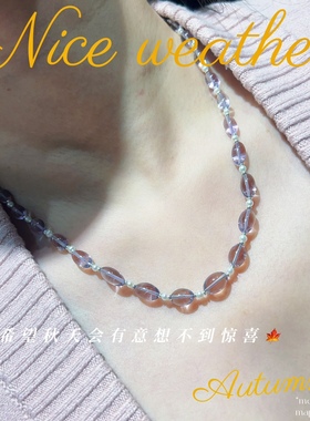 原创设计天然紫水晶项链女款