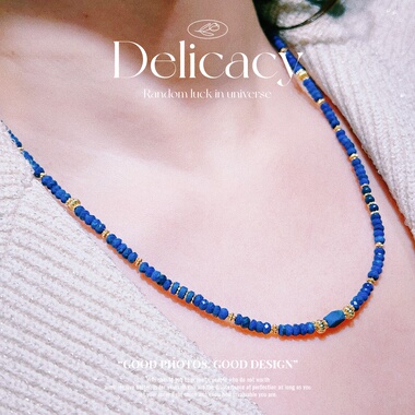 天然青金石刻面算盘珠项链3.5mm