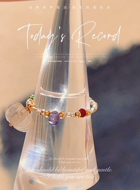 原创海蓝宝多宝泰银戒指女