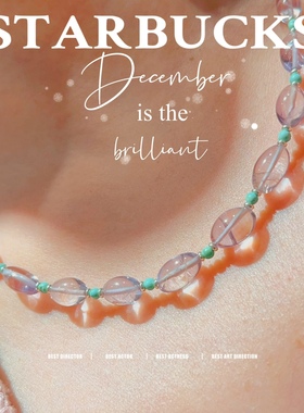 天然紫水晶绿松石锁骨链