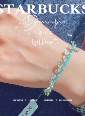 原创设计天然绿松石手链